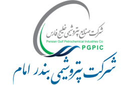 پتروشیمی بندر امام